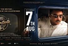 R. Madhavan's 'G.D. Naidu' Set for a Grand Theatrical Release on August 7