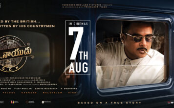 R. Madhavan's 'G.D. Naidu' Set for a Grand Theatrical Release on August 7