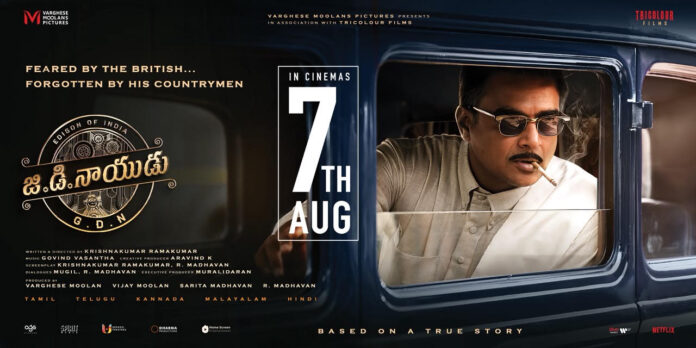R. Madhavan's 'G.D. Naidu' Set for a Grand Theatrical Release on August 7 R. Madhavan's 'G.D. Naidu' Set for a Grand Theatrical Release on August 7