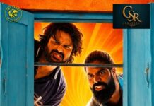 ‘Mugguru Kothulu’ First Look Poster Unveiled