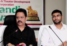 AP FDC Chairman Bharat Bhushan Gives Clarity on Andhra Pradesh Nandi Awards