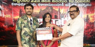 “Aadivaram” Film Begins with Grand Pooja Ceremony