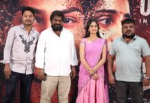 Anakapalli Media Meet