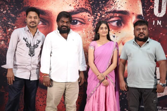 Anakapalli Media Meet