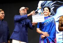 Bharat Ratna M.S. Subbulakshmi Biopic Launch