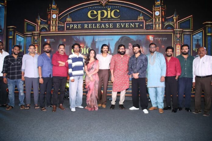 EPIC Pre Release Event