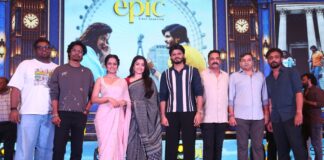 Epic Trailer Launch