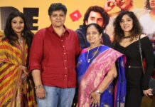 Parents’ Encouragement Is The Biggest Strength To Achieve Dreams: Director Nandini Reddy At Impure Trailer Launch Event Impure Trailer Launch Event