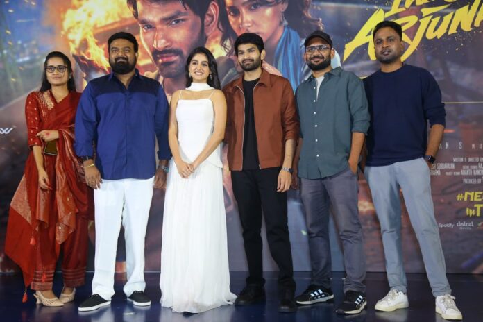 Itlu Arjuna Teaser Launch