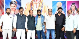 Jai Ho Ramanuja Grand Song Launch Event