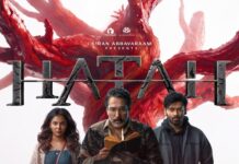 Kiran Abbavaram Presentation Hatah Teaser to Release on September 18 Kiran Abbavaram Presentation Hatah Teaser to Release on September 18