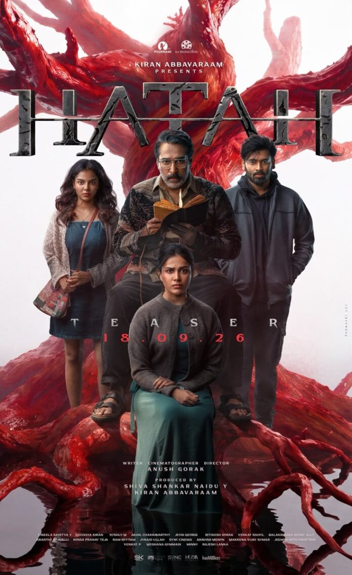 Kiran Abbavaram Presentation Hatah Teaser to Release on September 18 (1) Kiran Abbavaram Presentation Hatah Teaser to Release on September 18