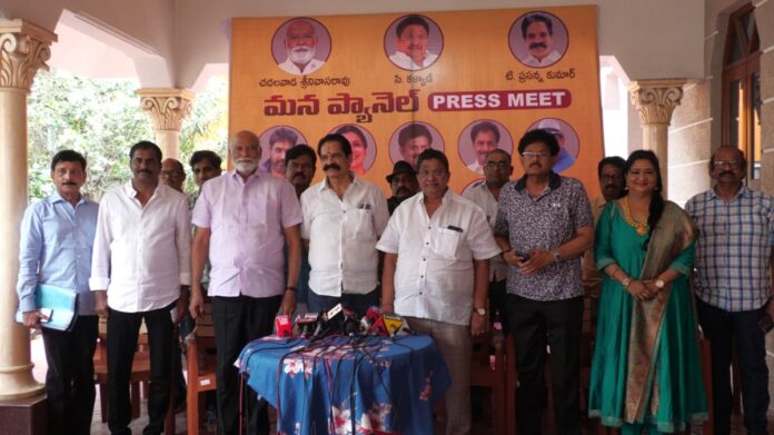 Mana Panel Press Meet (1) Mana Panel Press Meet