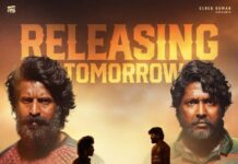 Mandaadi Huge Release Tomorrow