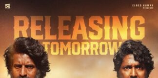 Mandaadi Huge Release Tomorrow