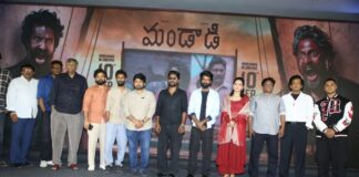 Mandaadi Pre Release Event