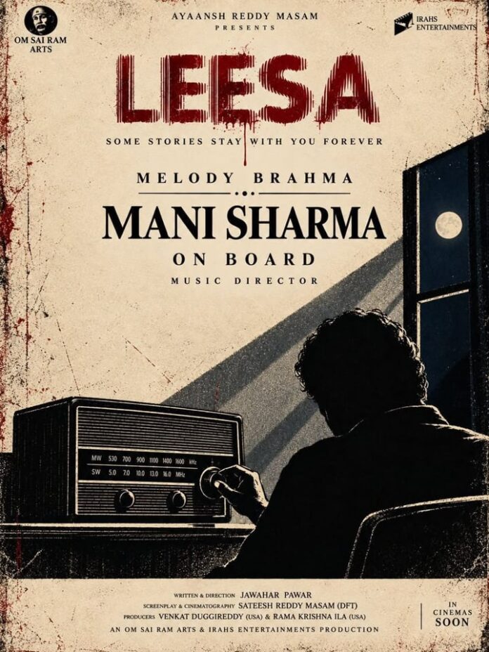 Melody Brahma Mani Sharma Joins the Crazy Project 'LEESA' Melody Brahma Mani Sharma Joins the Crazy Project 'LEESA'