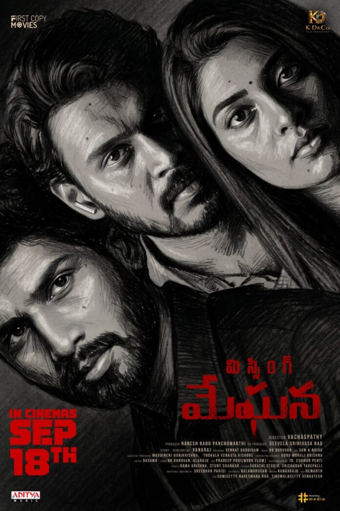 Missing Meghana Set for a Grand Release on September 18 Missing Meghana Set for a Grand Release on September 18