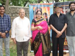 Natakireeti Rajendra Prasad Unveils ‘Koko Kokoroko’ Song from ‘Mugguru Kothulu’