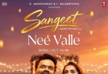 Nikhil Vijayendra Simha’s ‘Sangeeth’ First Single ‘Nee Valle’ Released