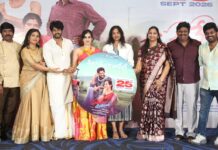 Premane Oorilo Song Launch Event