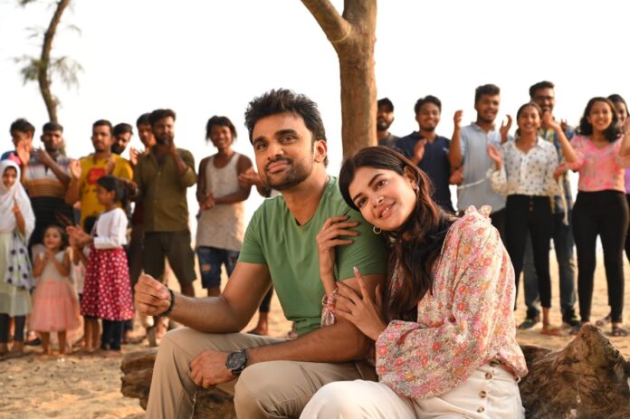 Rakesh Varre Madhumitha Saracar In Melody Song ‘Sarigamale Gunde Anchullo’ from “Maya Lady”
