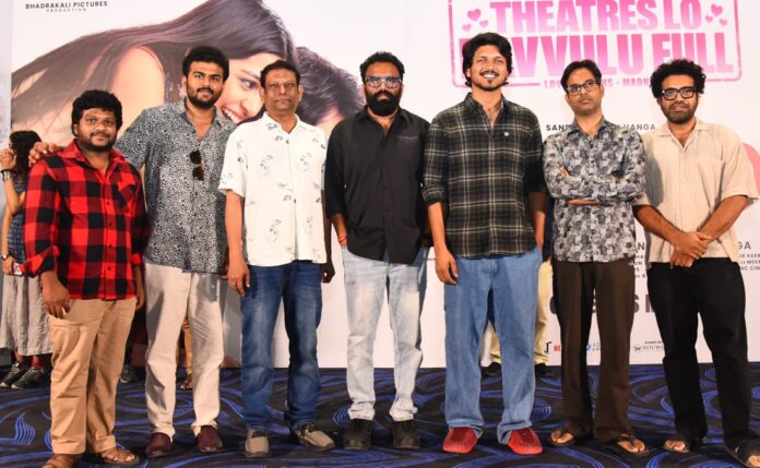 Romanchakam Grand Blockbuster Event