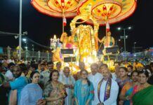 Smt. Vasundhara Devi Wife Of Actor And MLA Sri Nandamuri Balakrishna Participated In The Srivari Salakatla Brahmotsavams