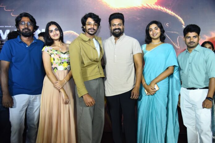 Teaser Launch Event Of Aasmaan starring Meghamsh Srihari