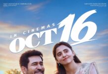 Vijay Antony’s Nanna Kutti Locks October 16 Release