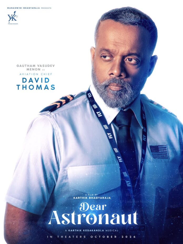 WhatsApp Image 2026-09-23 at 12.37.09 Gautham Vasudev Menon As ‘DAVID THOMAS’ In Dear Astronaut