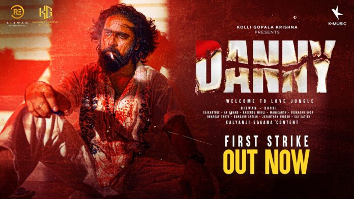 Ashish Gandhi, Kalyanji Gogana Danny First Strike Packs a Solid Punch