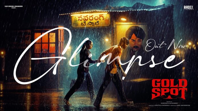 Gold Spot Movie Glimpse Released