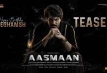 Meghamsh Srihari Aasmaan Teaser
