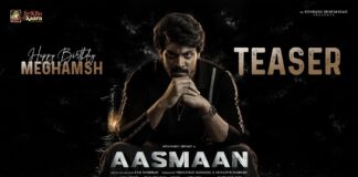 Meghamsh Srihari Aasmaan Teaser