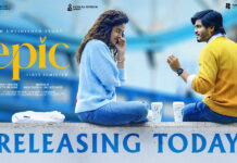 Epic – First Semester Movie Review