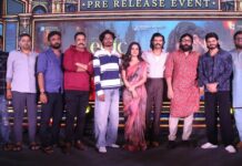 ‘EPIC – FIRST SEMESTER’ Pre Release Event