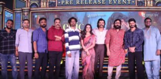 ‘EPIC – FIRST SEMESTER’ Pre Release Event