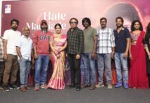 ‘I Hate Marriage’ ‘Appude Pellaa’ Lyrical Song Released