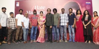 ‘I Hate Marriage’ ‘Appude Pellaa’ Lyrical Song Released