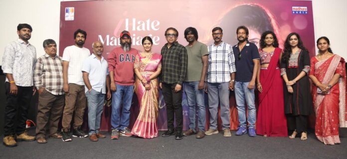 ‘I Hate Marriage’ ‘Appude Pellaa’ Lyrical Song Released (1) ‘I Hate Marriage’ ‘Appude Pellaa’ Lyrical Song Released