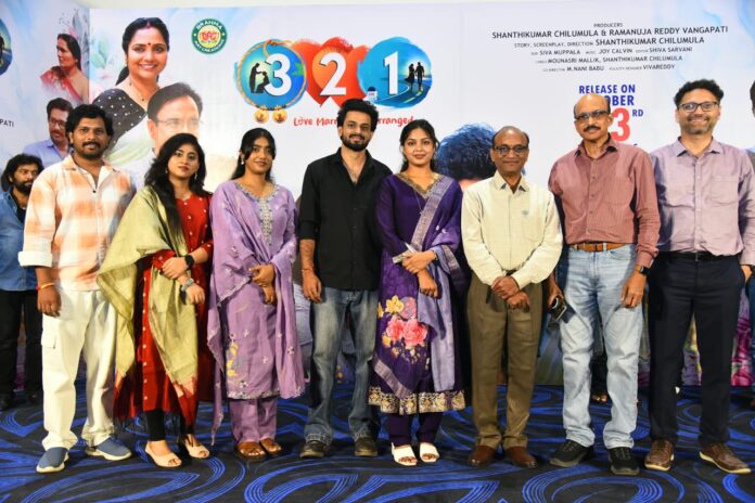 321 Movie Premiere Show Press Meet