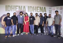 AH Movie Song Launch Event
