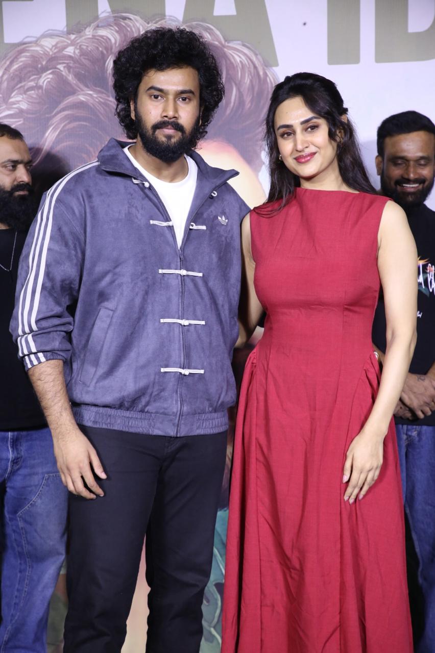 AH Movie Song Launch Event 