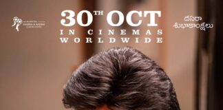 Aadarsha Kutumbam #AK47 – House No. 47 on October 30