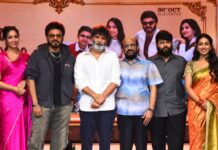 Aadarsha Kutumbam Grand Pre-Release Event