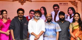 Aadarsha Kutumbam Grand Pre-Release Event