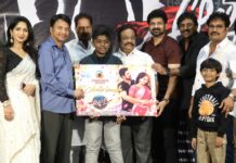 Aathmakatha Audio Launch