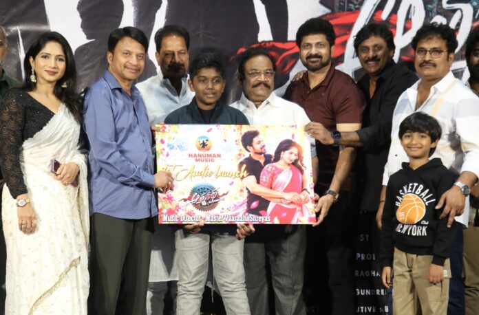 Aathmakatha Audio Launch (1) Aathmakatha Audio Launch