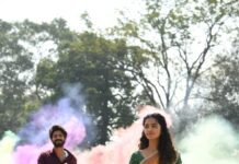 Ala Sendravanka Song from Crazy Kalyanam